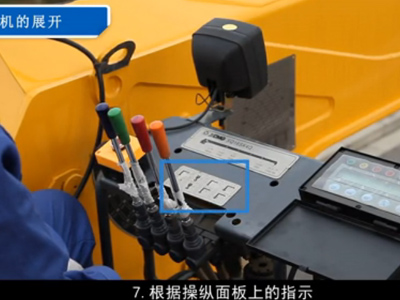 多米体育中国有限公司官网集团 直臂随车吊起重机操作视频